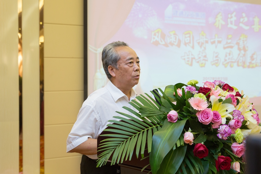 1709252916.jpg undefined